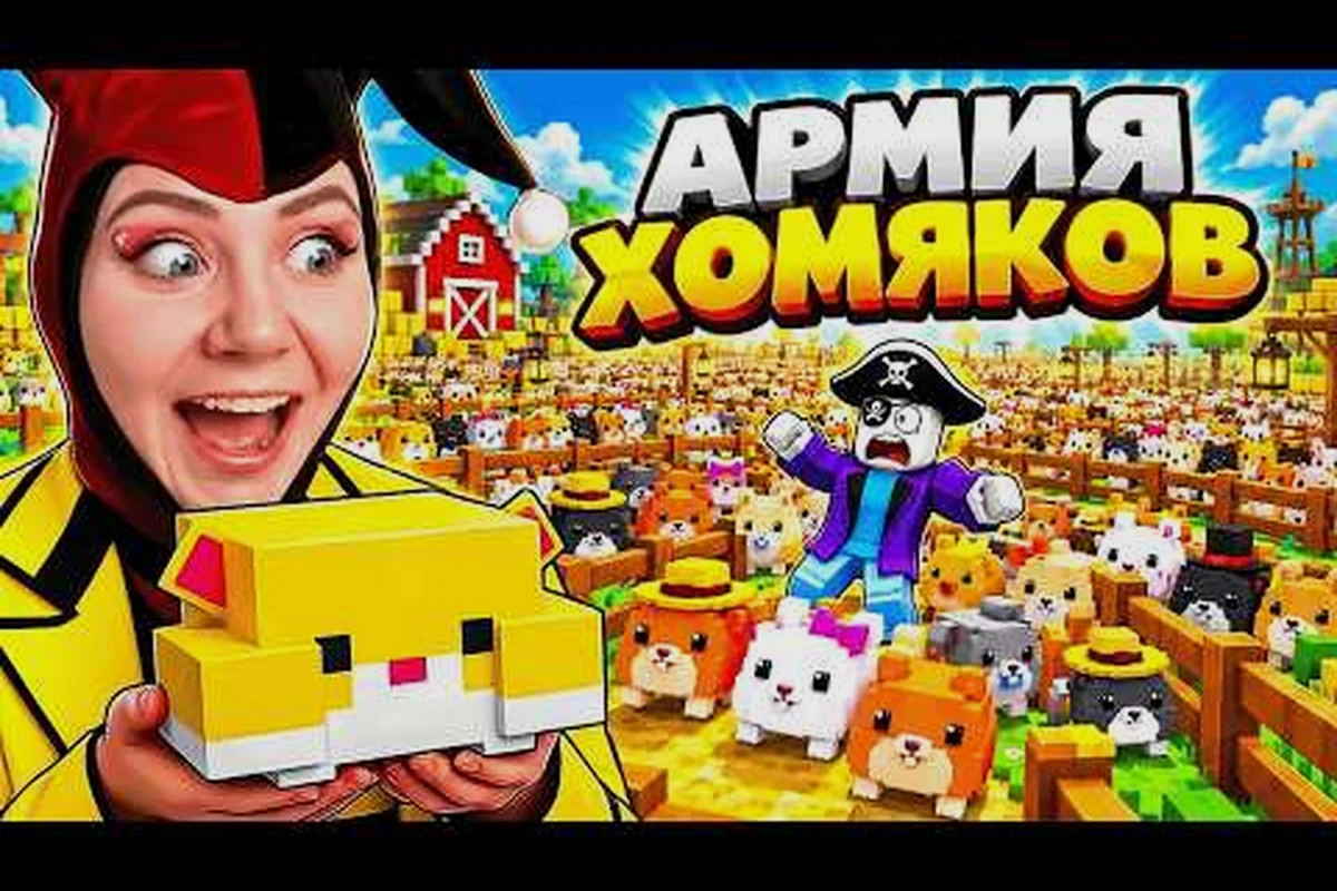 Hamster Village Semua yang Perlu Anda Ketahui untuk Memulai dengan Kuat